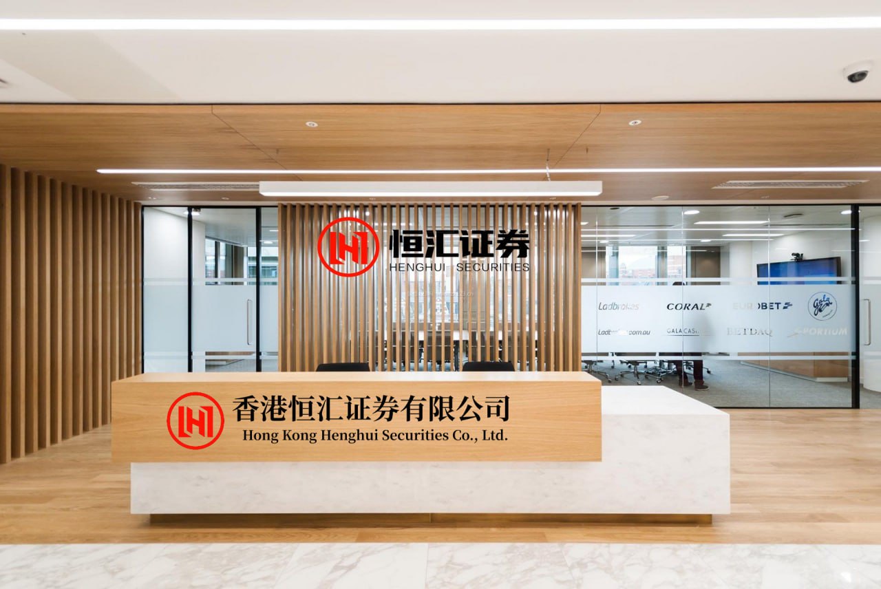 盈立证券